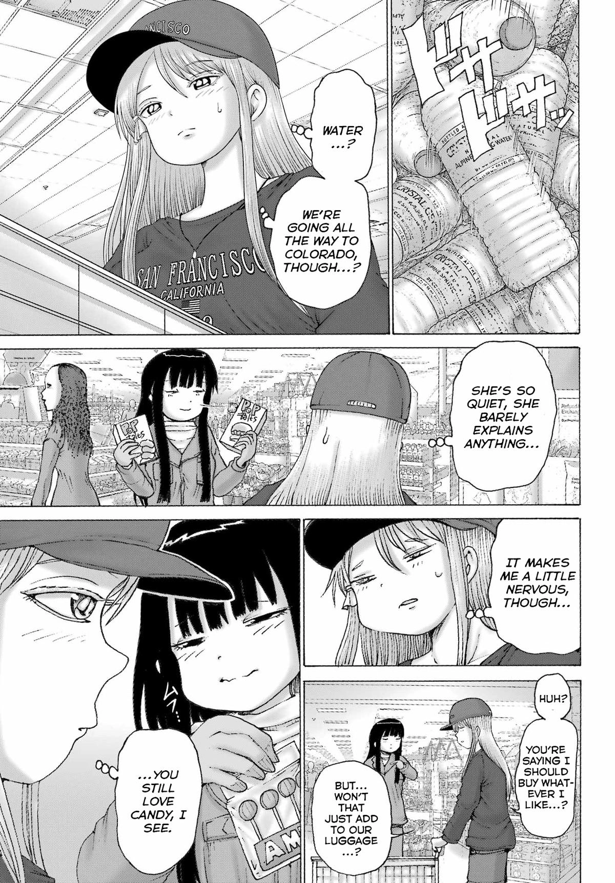 Read High Score Girl DASH chapter 69 image 13 on Lezhin