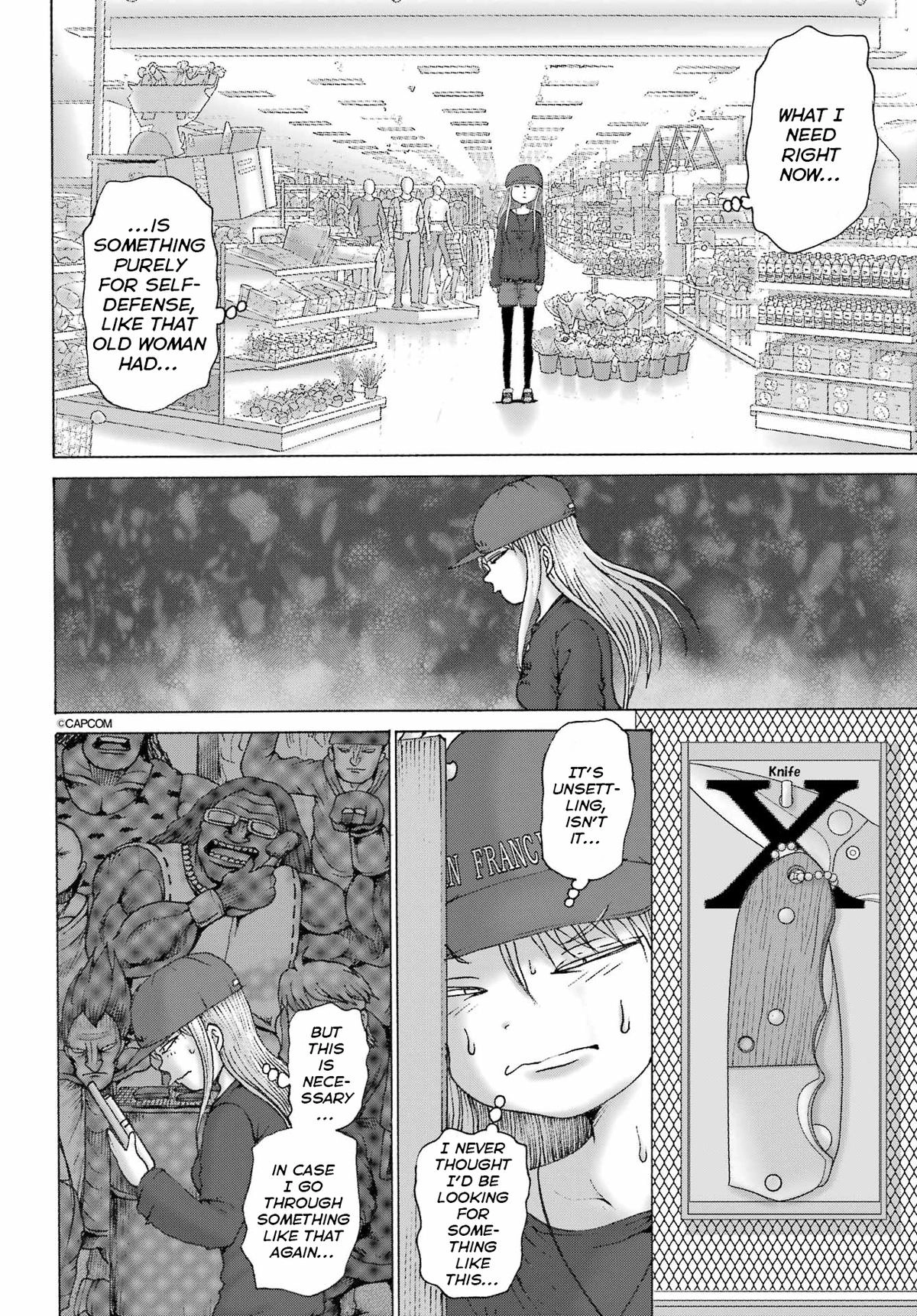 Read High Score Girl DASH chapter 69 image 14 on Lezhin