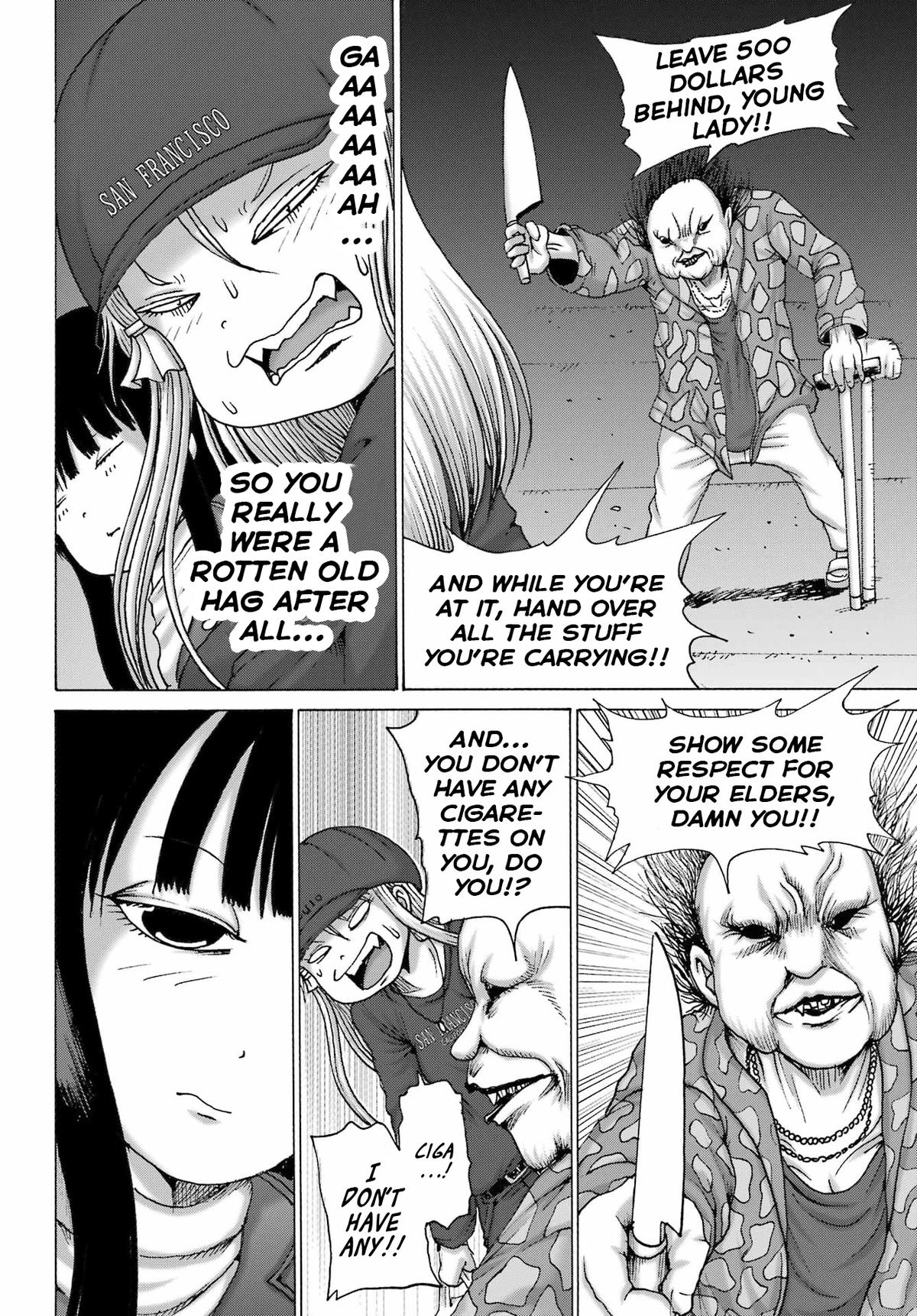 Read High Score Girl DASH chapter 69 image 16 on Lezhin
