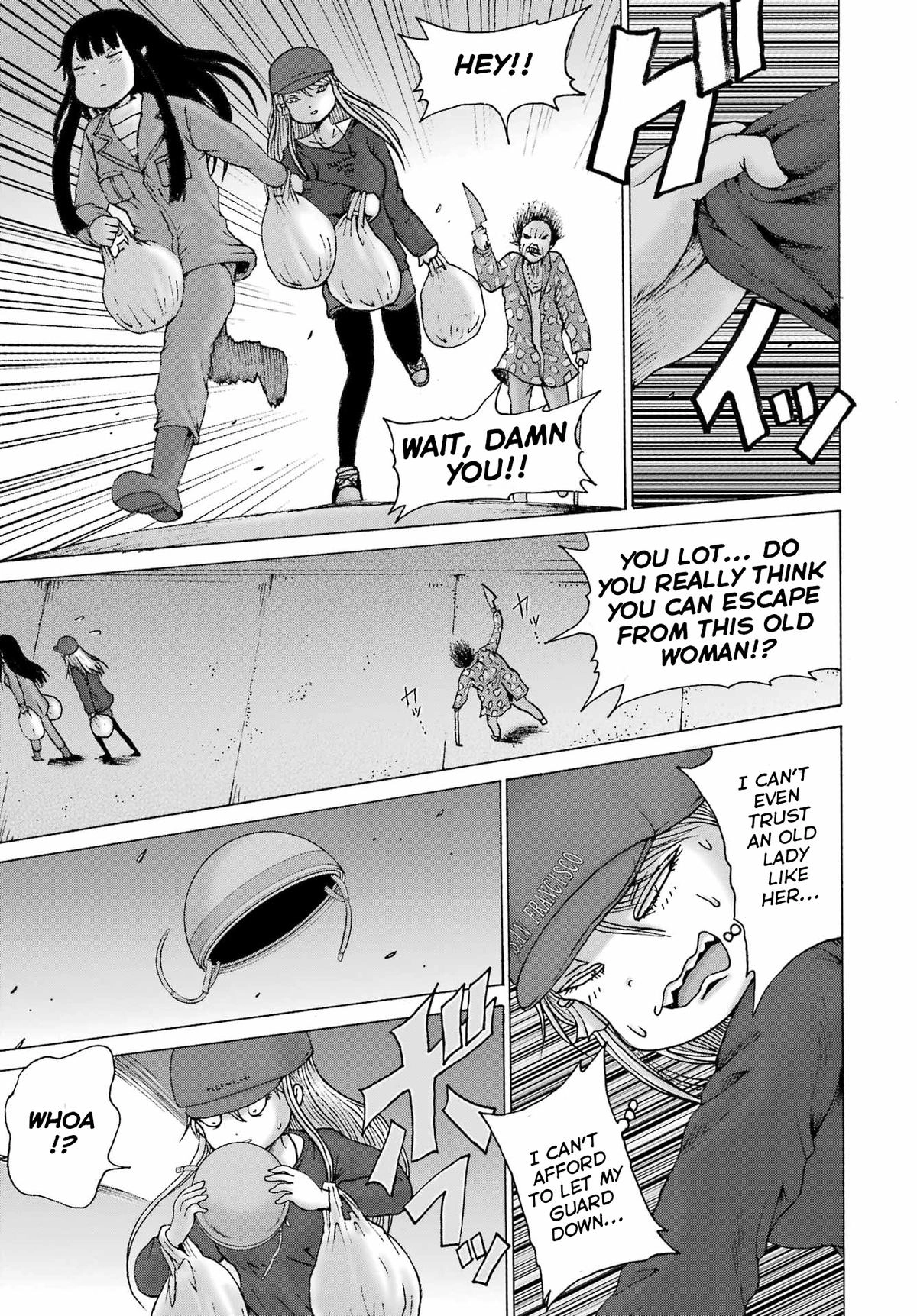 Read High Score Girl DASH chapter 69 image 17 on Lezhin