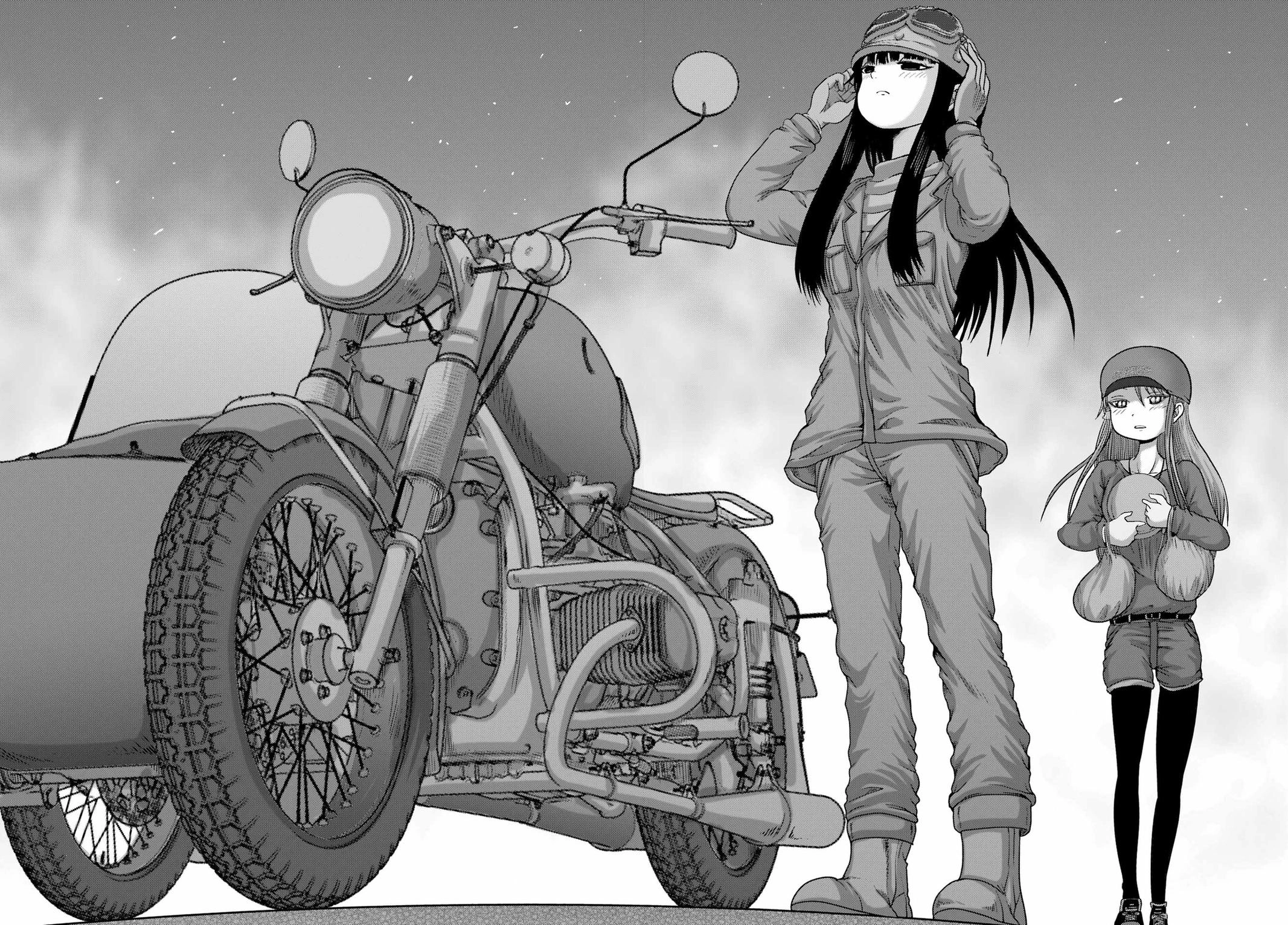 Read High Score Girl DASH chapter 69 image 20 on Lezhin