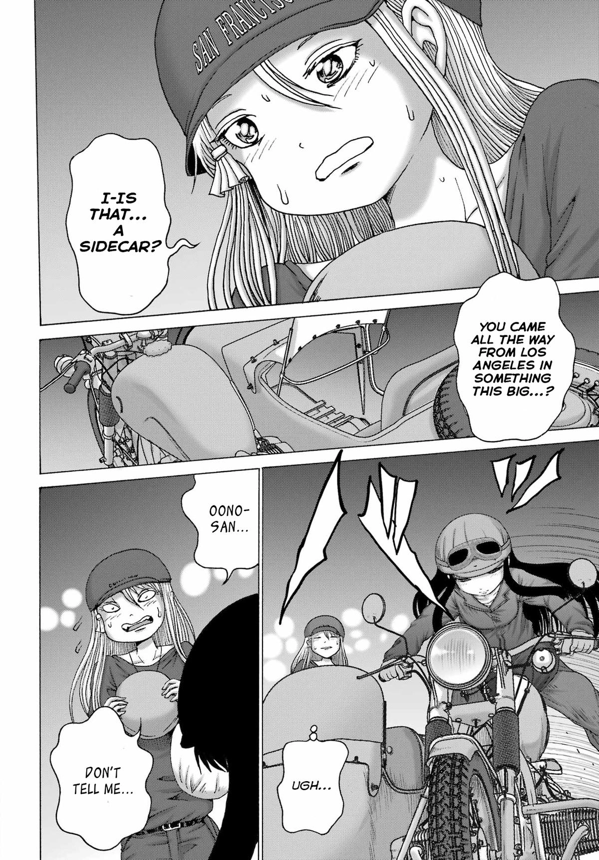 Read High Score Girl DASH chapter 69 image 21 on Lezhin