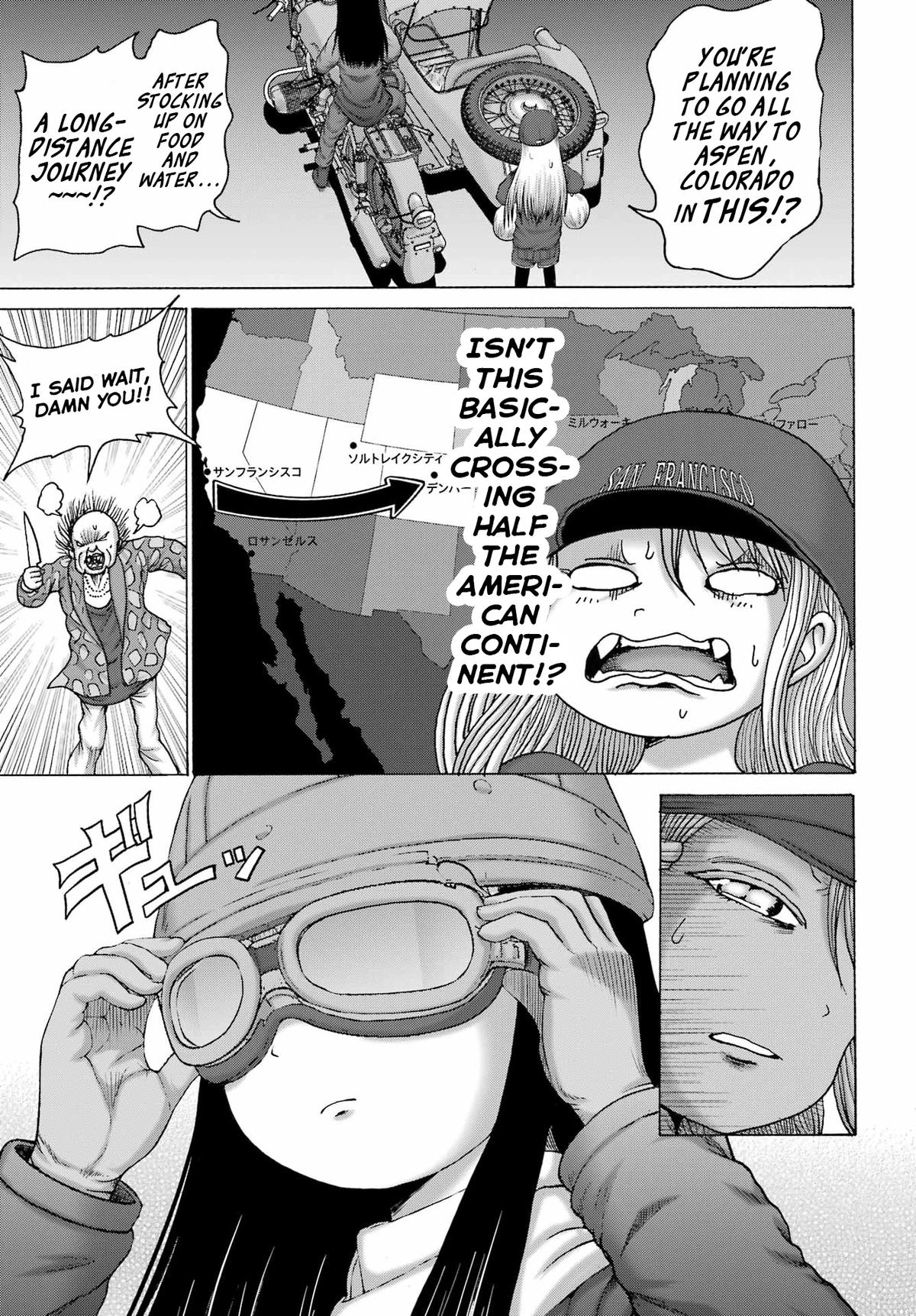 Read High Score Girl DASH chapter 69 image 22 on Lezhin
