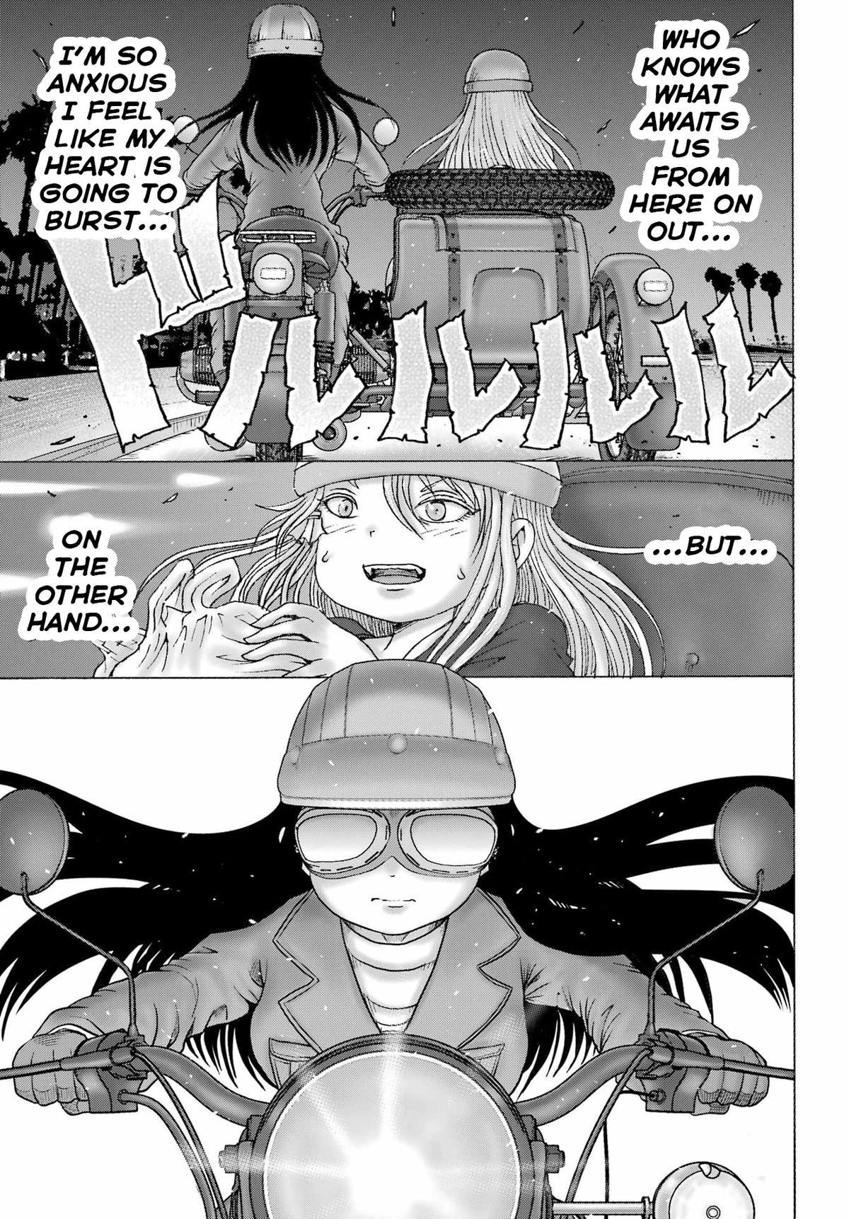 Read High Score Girl DASH chapter 69 image 24 on Lezhin