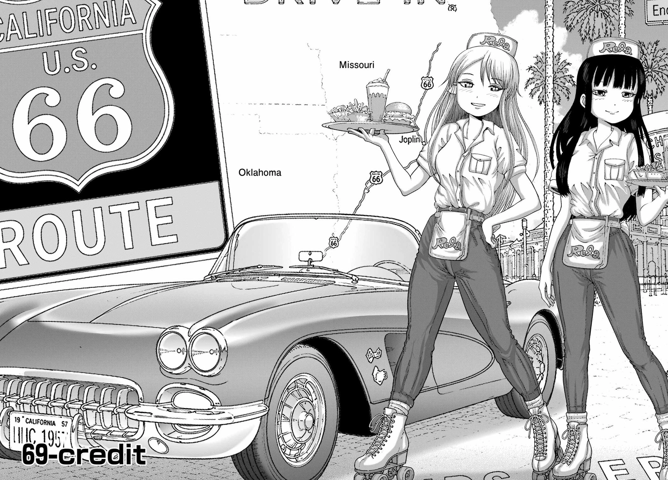 Read High Score Girl DASH chapter 69 image 3 on Lezhin