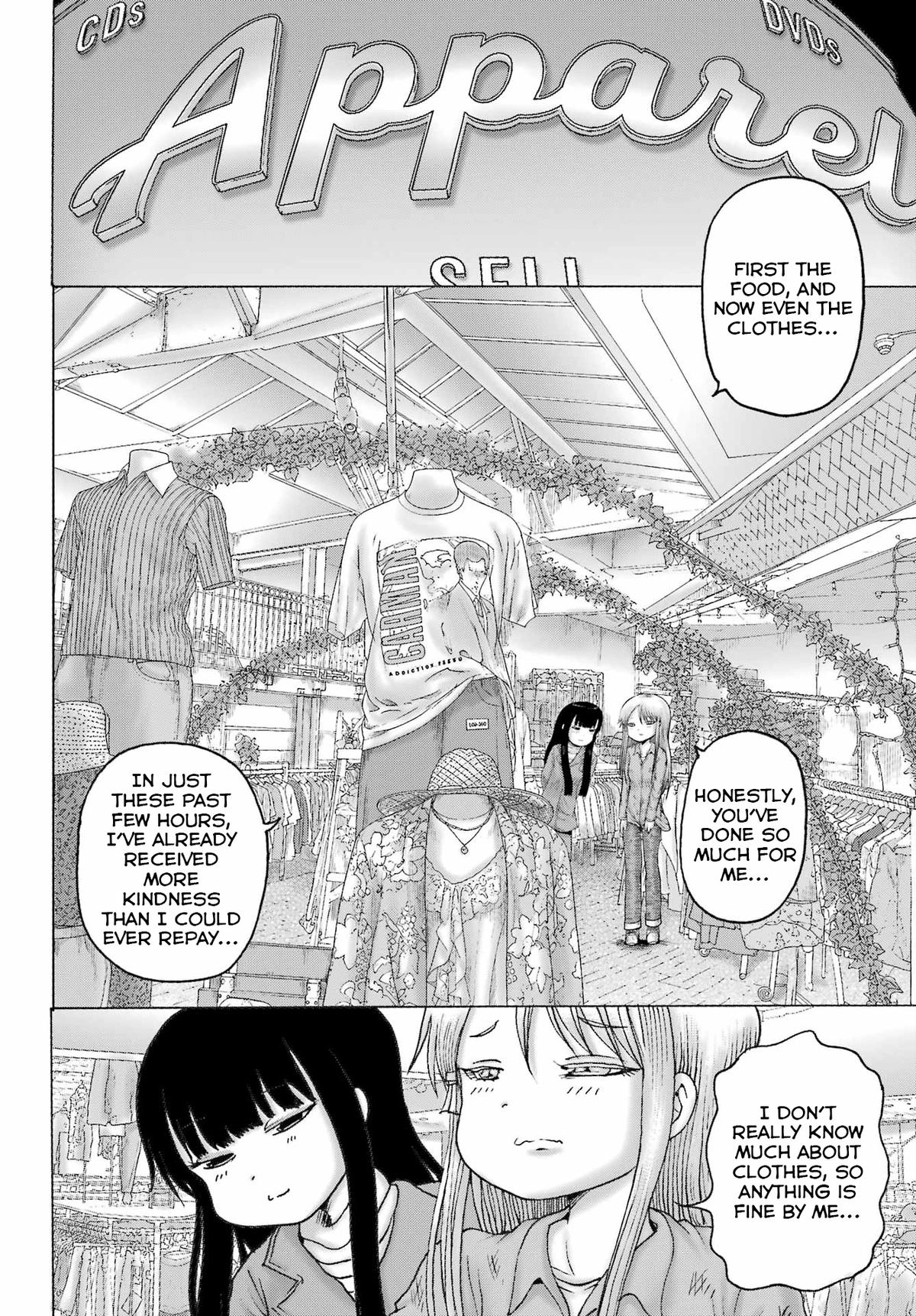 Read High Score Girl DASH chapter 69 image 4 on Lezhin