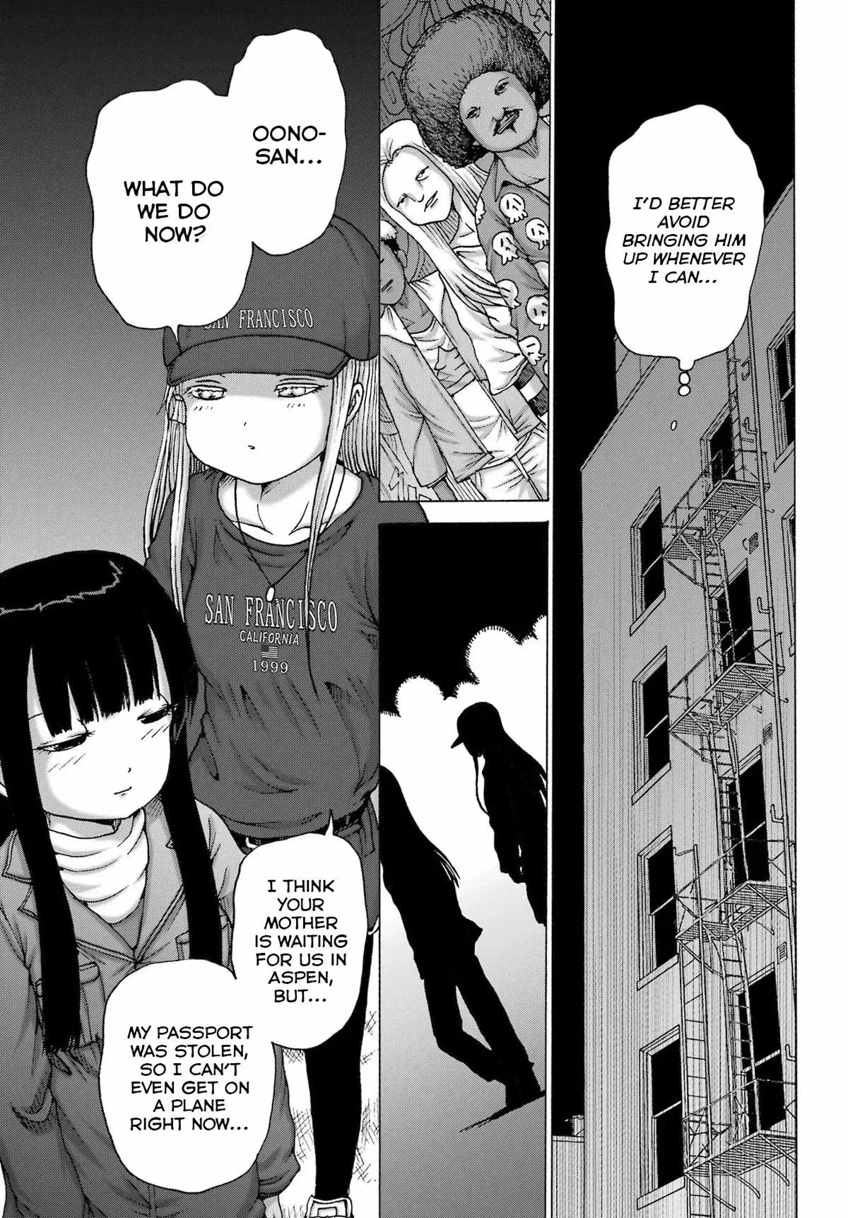 Read High Score Girl DASH chapter 69 image 9 on Lezhin