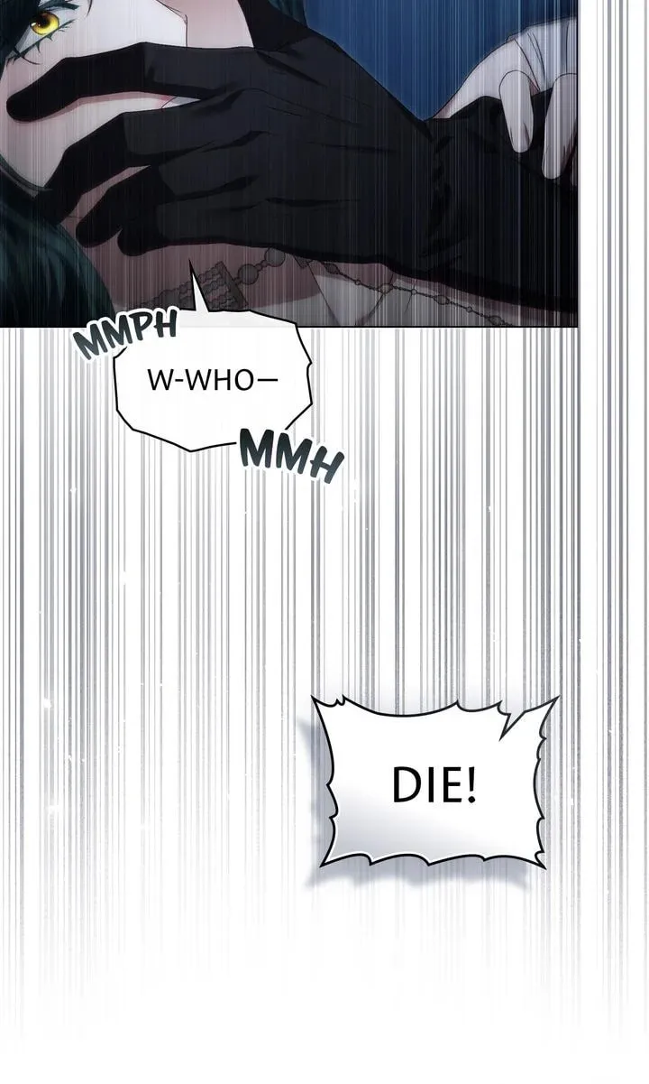 High Society (Gyeon Woo) Chapter 63 page 82 - 