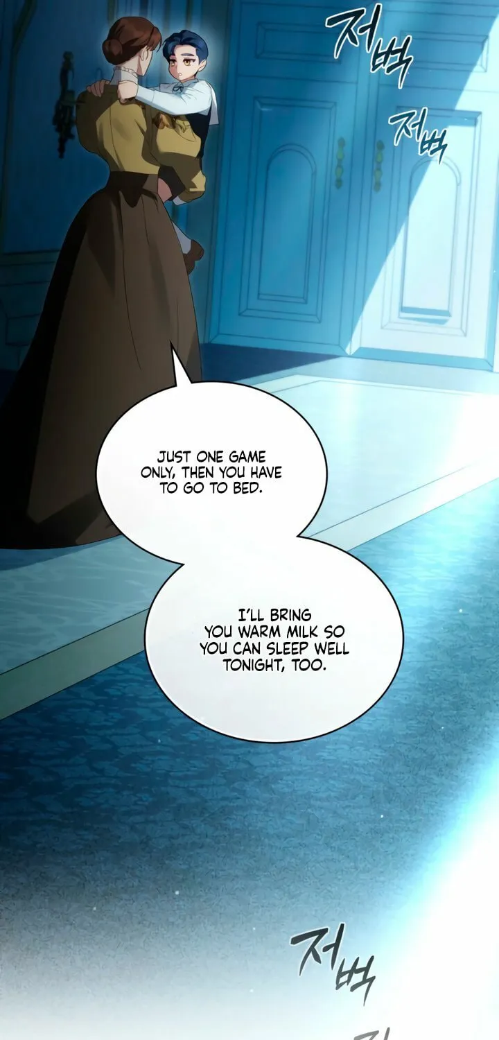 High Society (Gyeon Woo) Chapter 67 page 17 - 