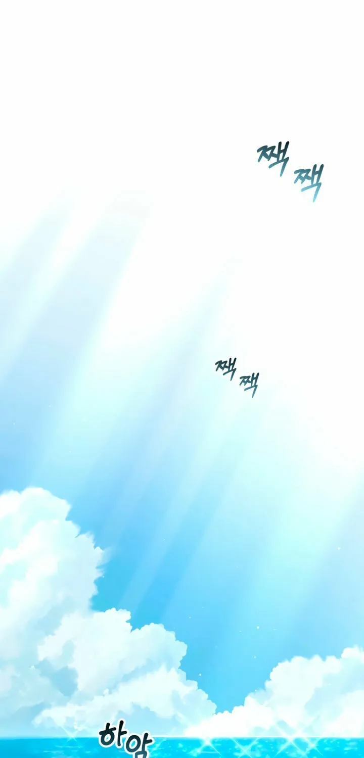 High Society (Gyeon Woo) Chapter 67 page 27 - 
