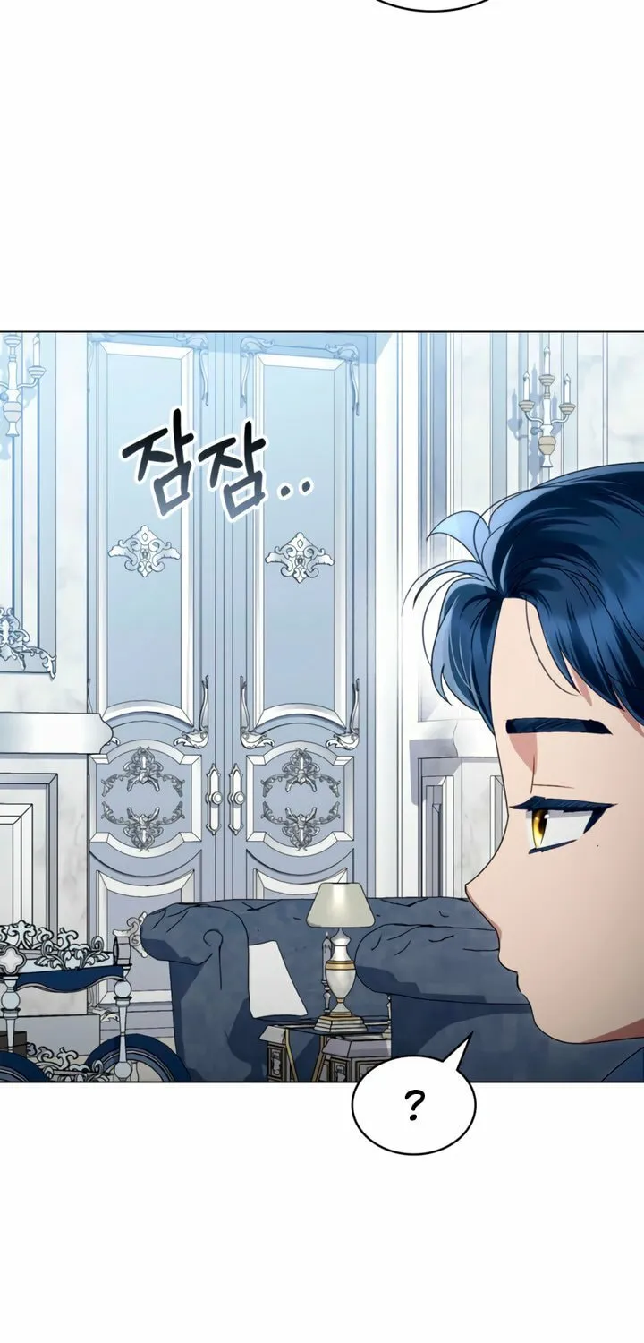High Society (Gyeon Woo) Chapter 67 page 29 - 