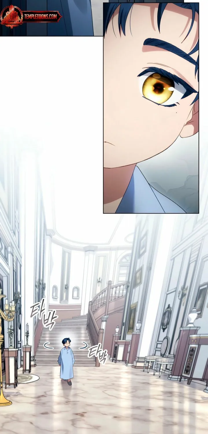High Society (Gyeon Woo) Chapter 67 page 31 - 