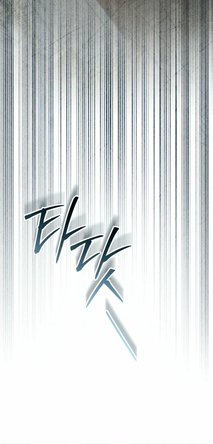 High Society (Gyeon Woo) Chapter 67 page 39 - 