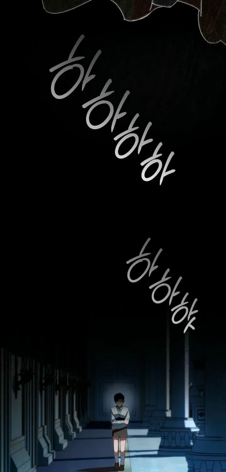 High Society (Gyeon Woo) Chapter 67 page 5 - 