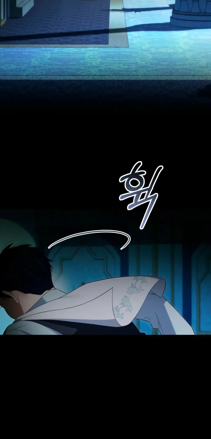 High Society (Gyeon Woo) Chapter 67 page 6 - 