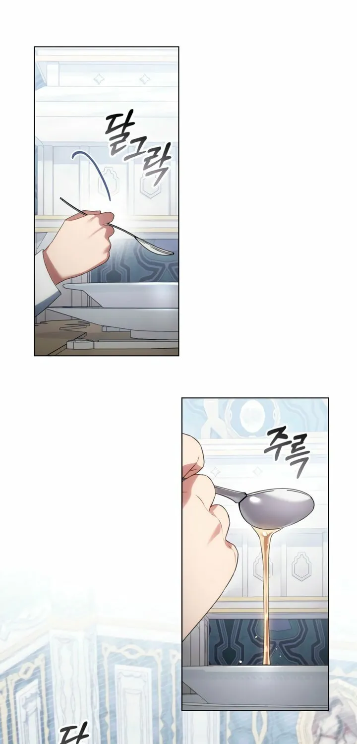 High Society (Gyeon Woo) Chapter 67 page 52 - 