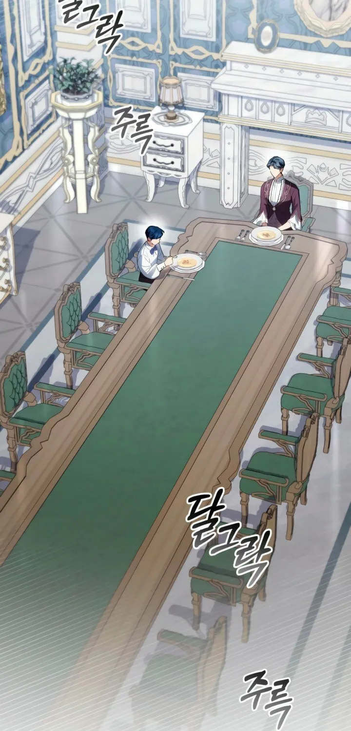 High Society (Gyeon Woo) Chapter 67 page 53 - 