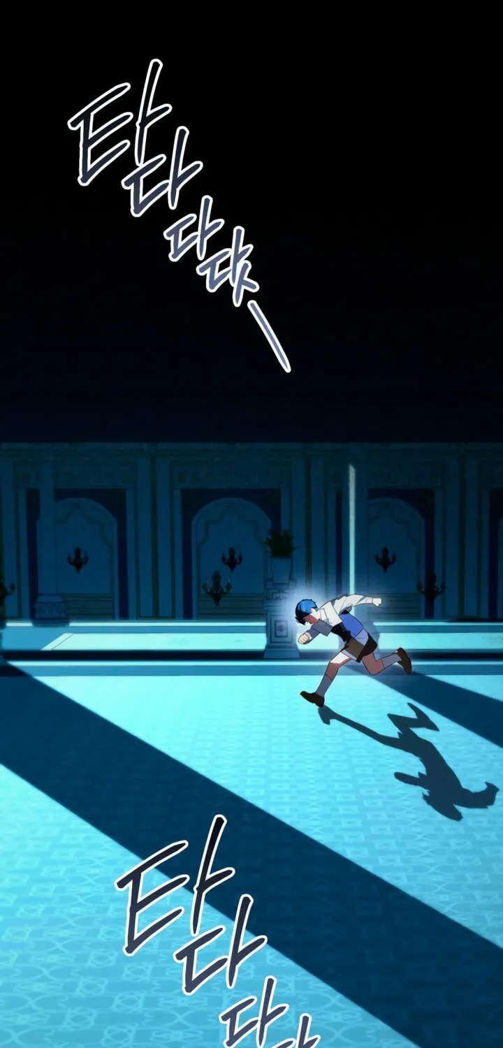 High Society (Gyeon Woo) Chapter 67 page 7 - 