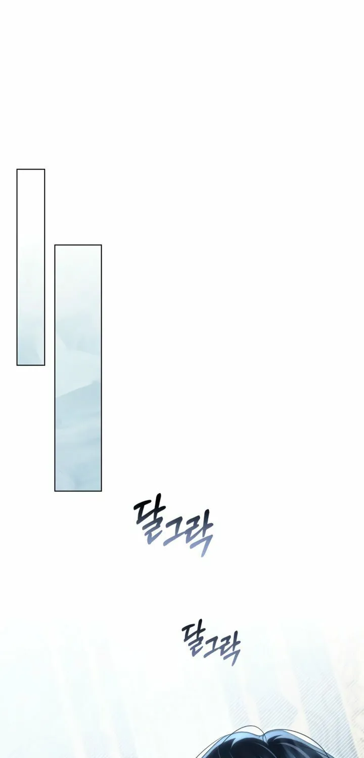 High Society (Gyeon Woo) Chapter 68 page 12 - 
