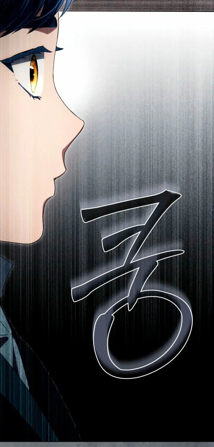High Society (Gyeon Woo) Chapter 68 page 19 - 