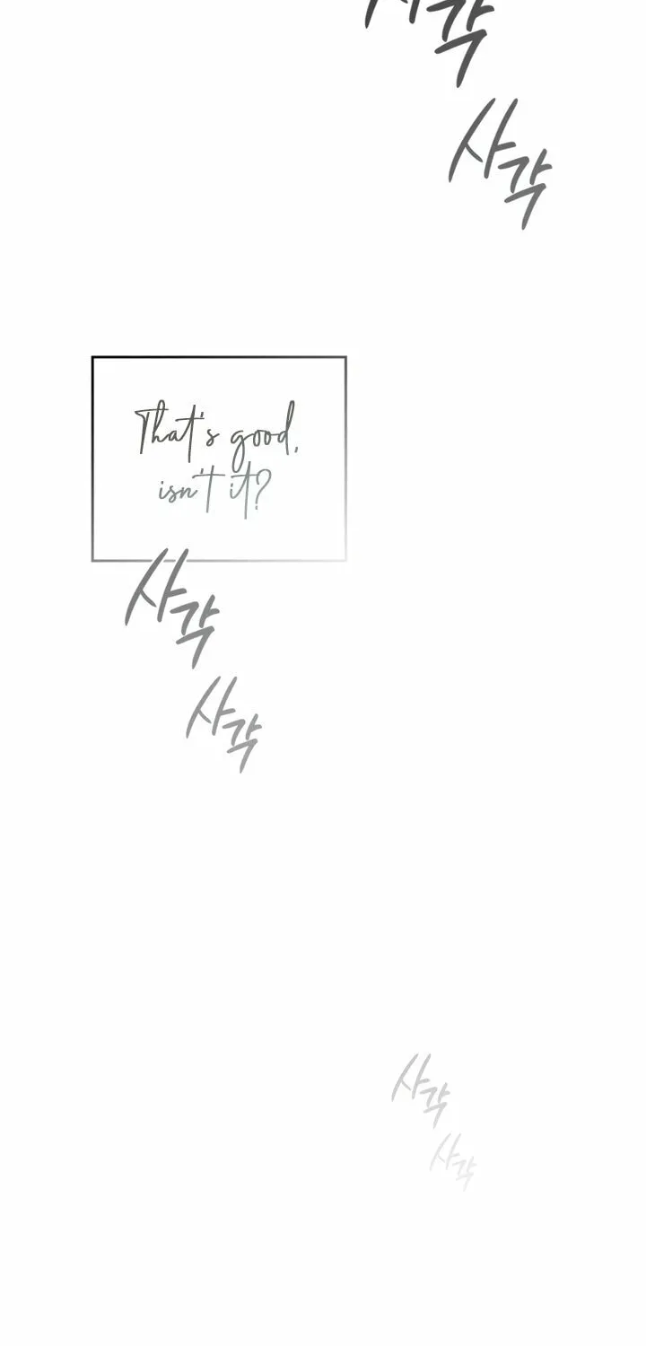 High Society (Gyeon Woo) Chapter 68 page 33 - 