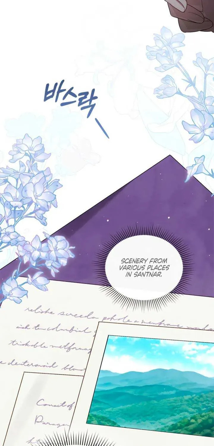 High Society (Gyeon Woo) Chapter 69 page 15 - 