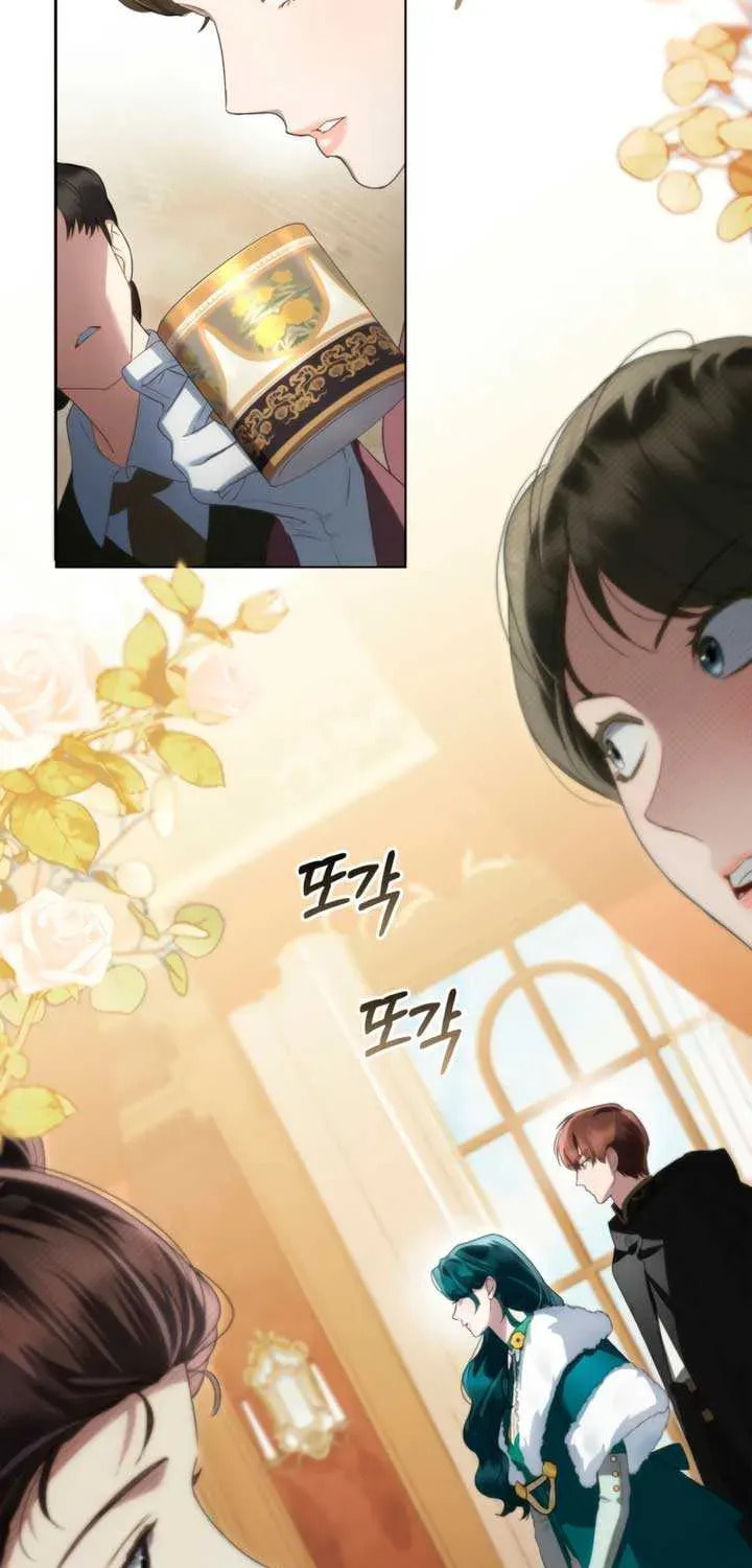 High Society (Gyeon Woo) Chapter 69 page 37 - 