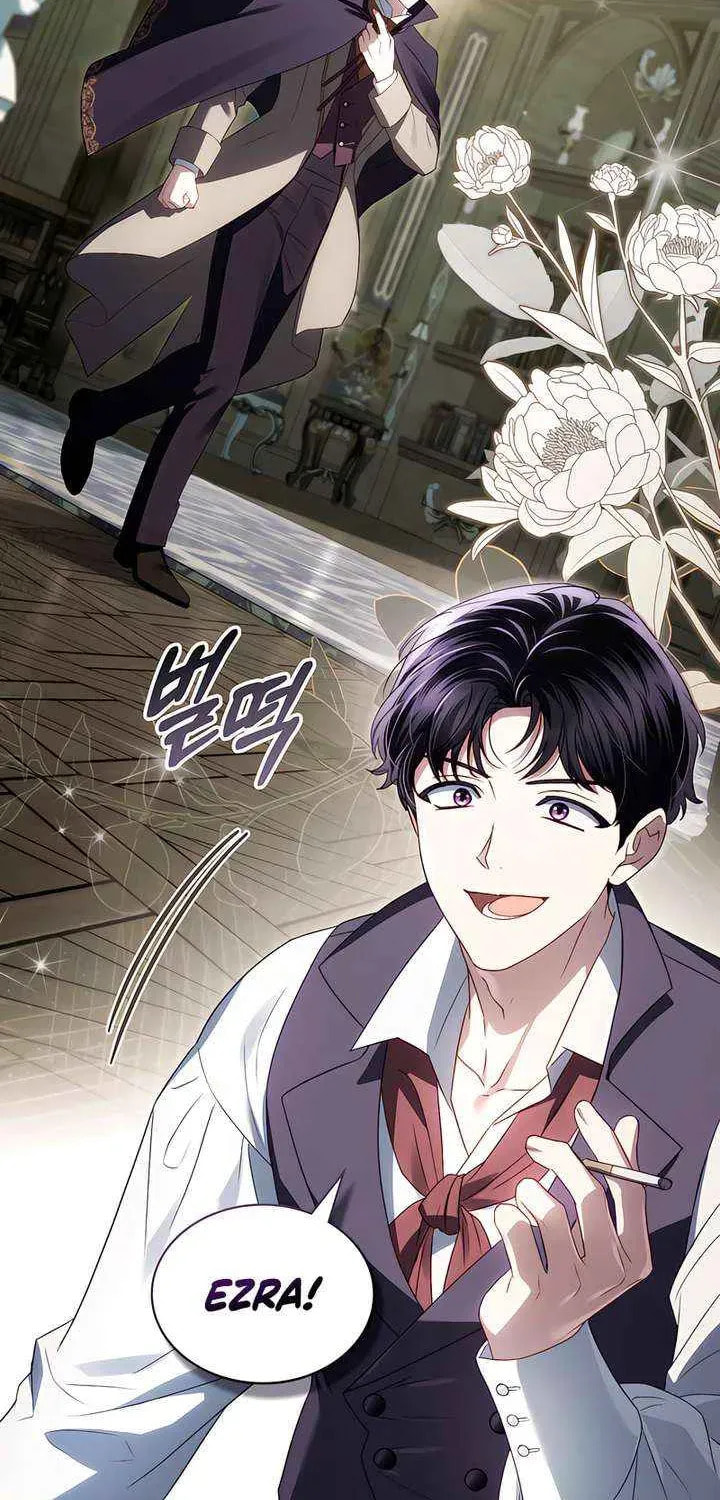 High Society (Gyeon Woo) Chapter 70 page 2 - 