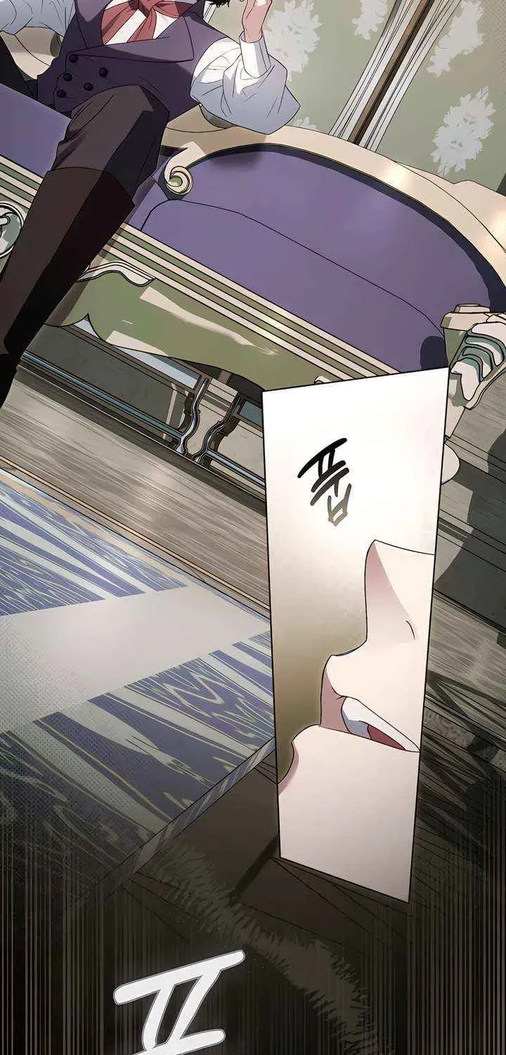 High Society (Gyeon Woo) Chapter 70 page 15 - 