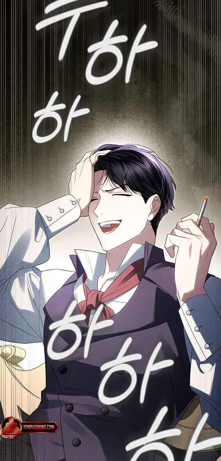 High Society (Gyeon Woo) Chapter 70 page 16 - 