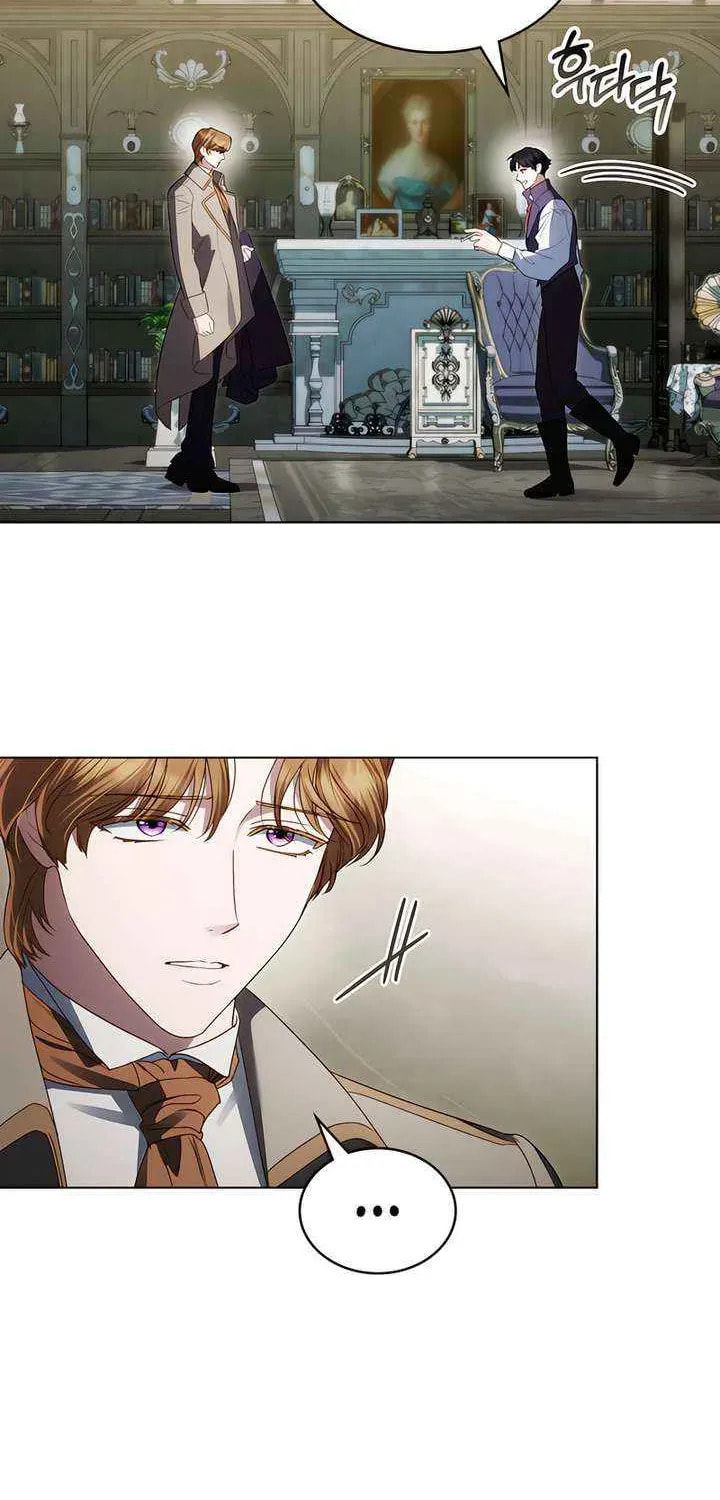 High Society (Gyeon Woo) Chapter 70 page 4 - 