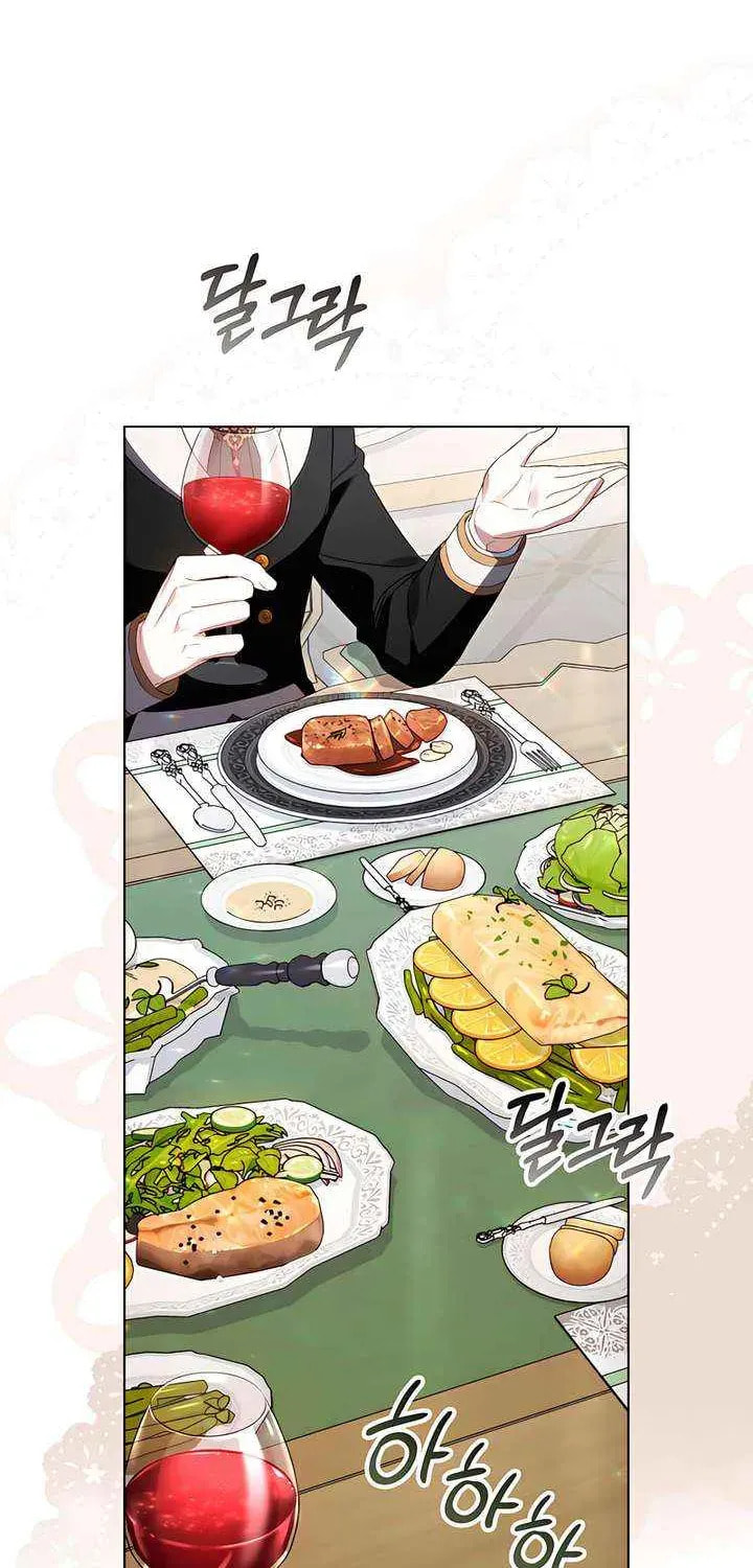 High Society (Gyeon Woo) Chapter 70 page 41 - 