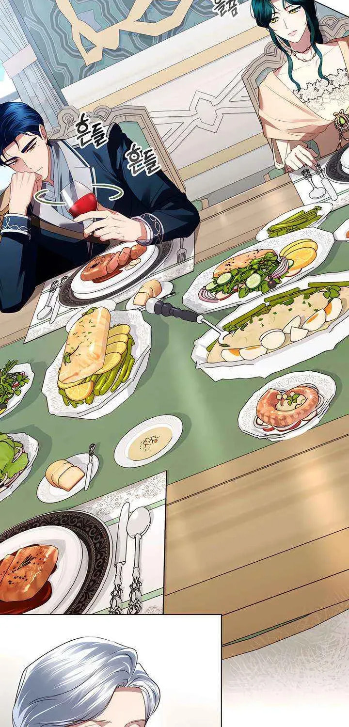 High Society (Gyeon Woo) Chapter 70 page 54 - 