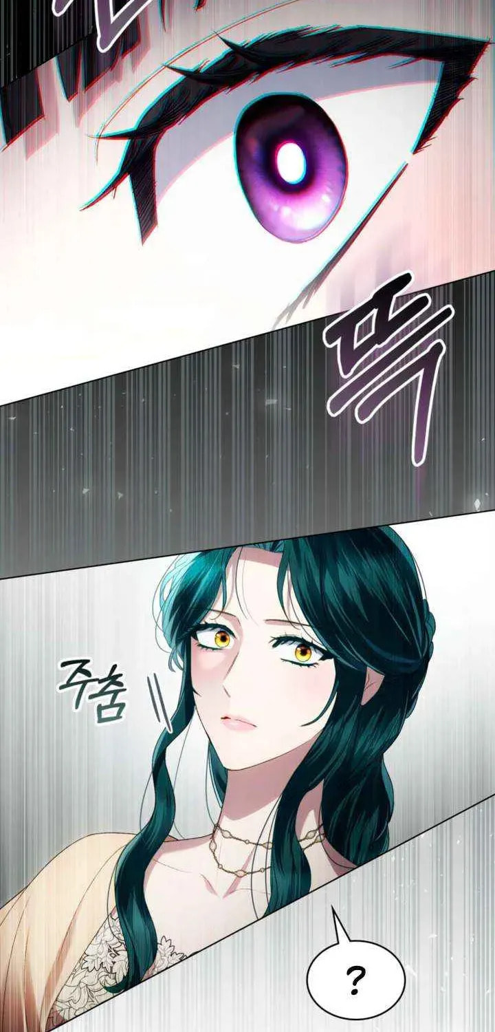 High Society (Gyeon Woo) Chapter 71 page 19 - 