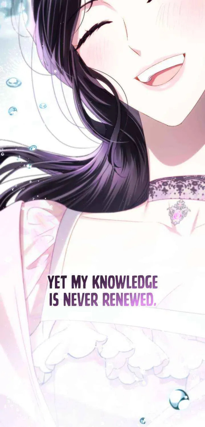 High Society (Gyeon Woo) Chapter 71 page 40 - 