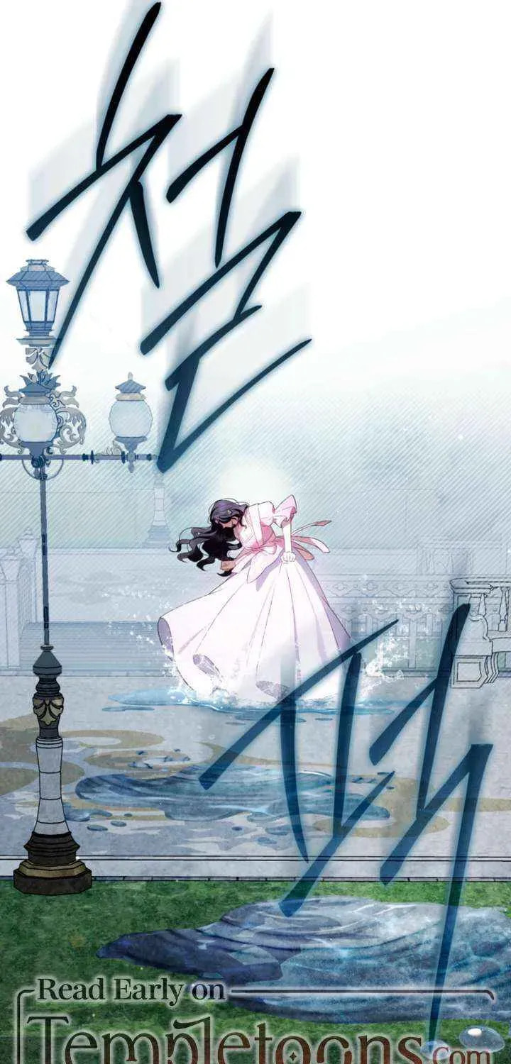 High Society (Gyeon Woo) Chapter 71 page 42 - 