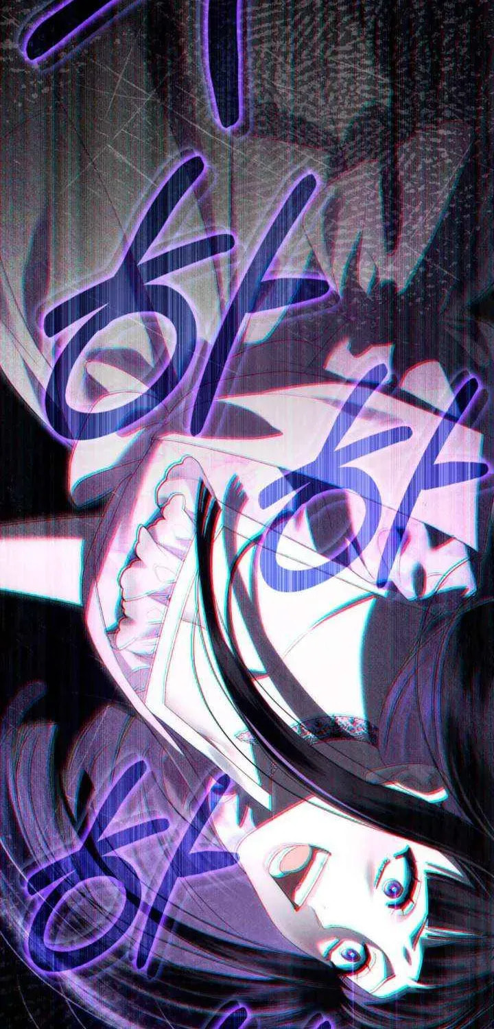 High Society (Gyeon Woo) Chapter 71 page 45 - 