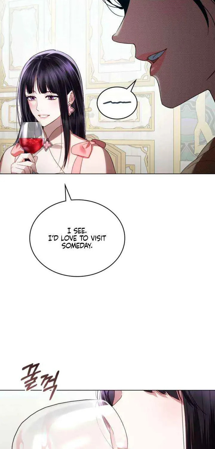 High Society (Gyeon Woo) Chapter 71 page 6 - 