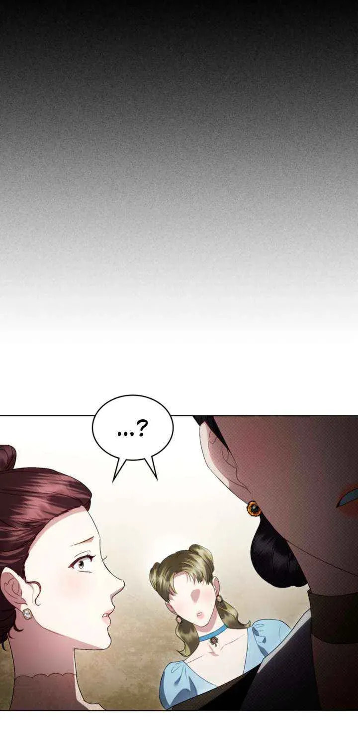 High Society (Gyeon Woo) Chapter 71 page 74 - 