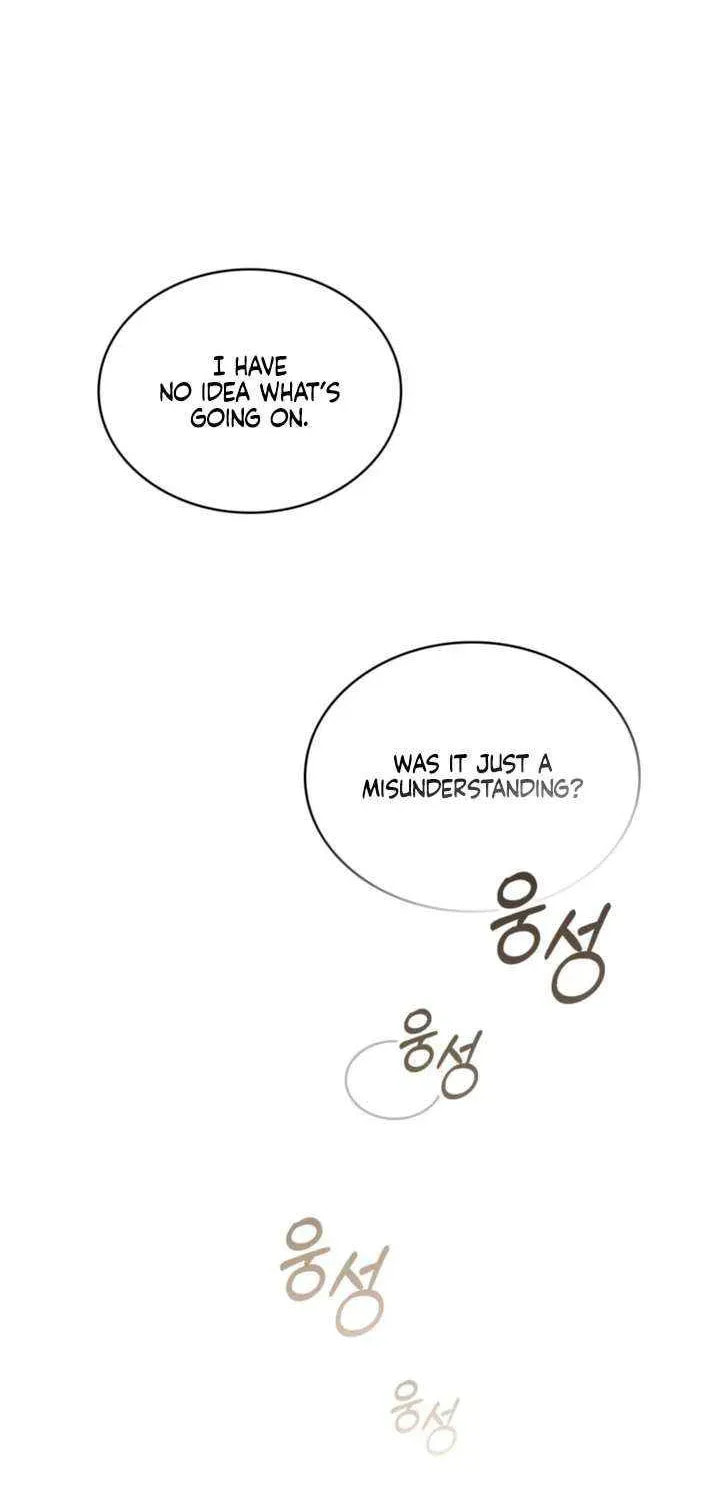High Society (Gyeon Woo) Chapter 71 page 75 - 
