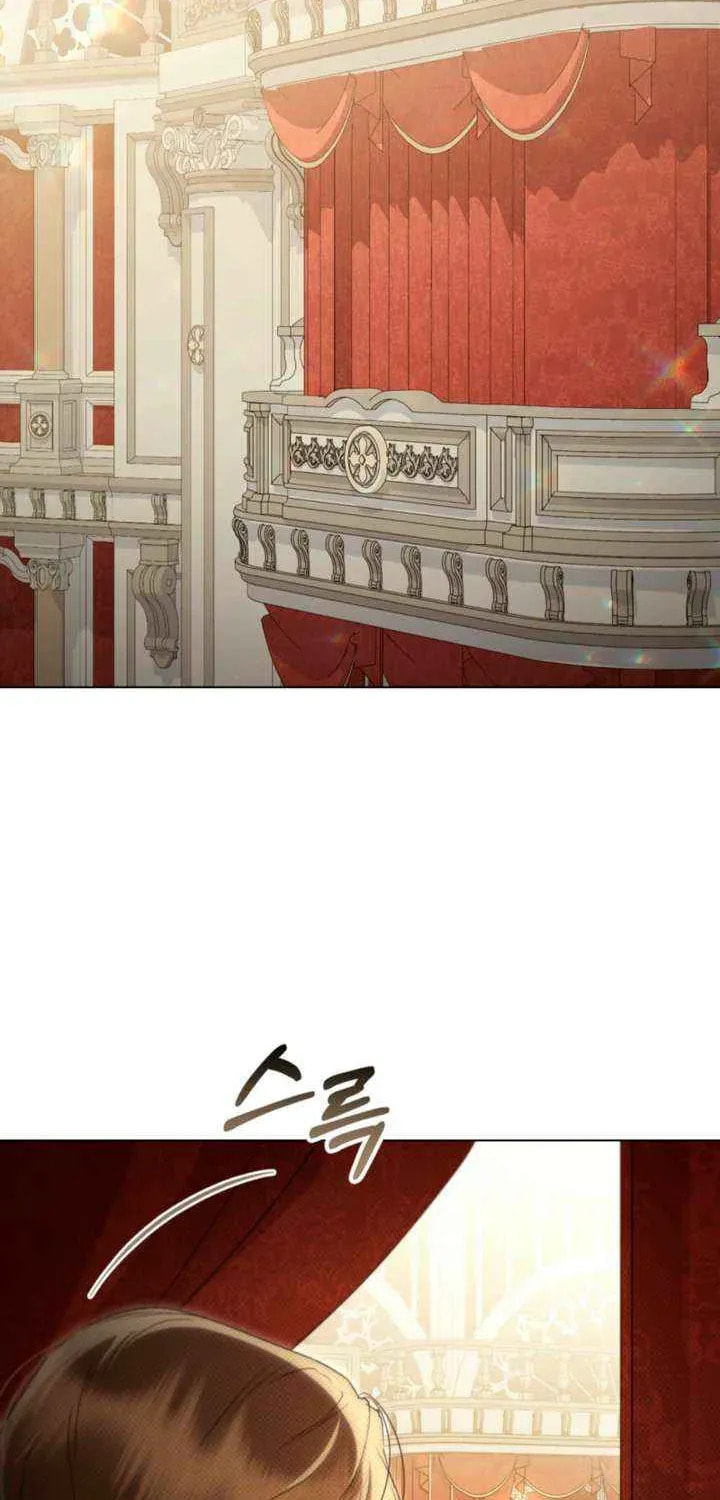 High Society (Gyeon Woo) Chapter 72 page 2 - 