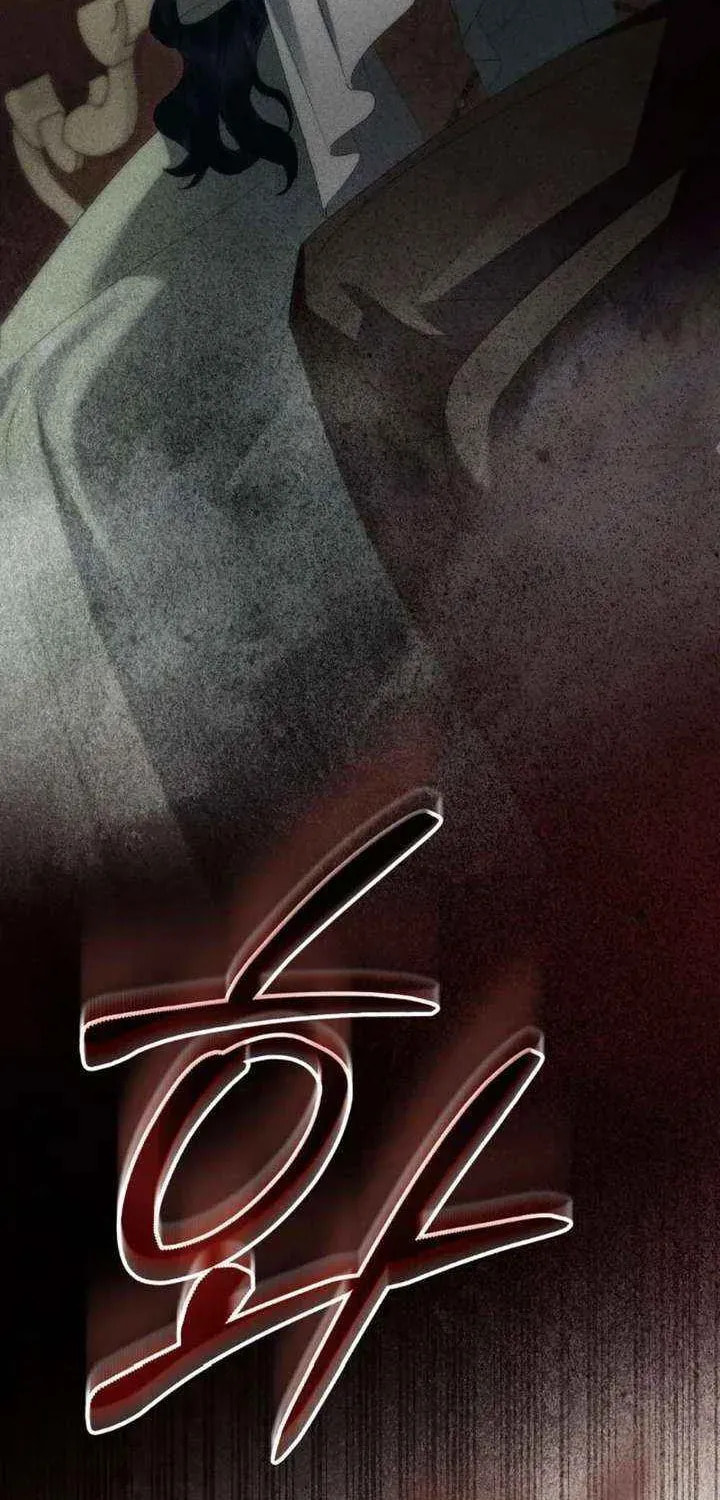 High Society (Gyeon Woo) Chapter 74 page 13 - 
