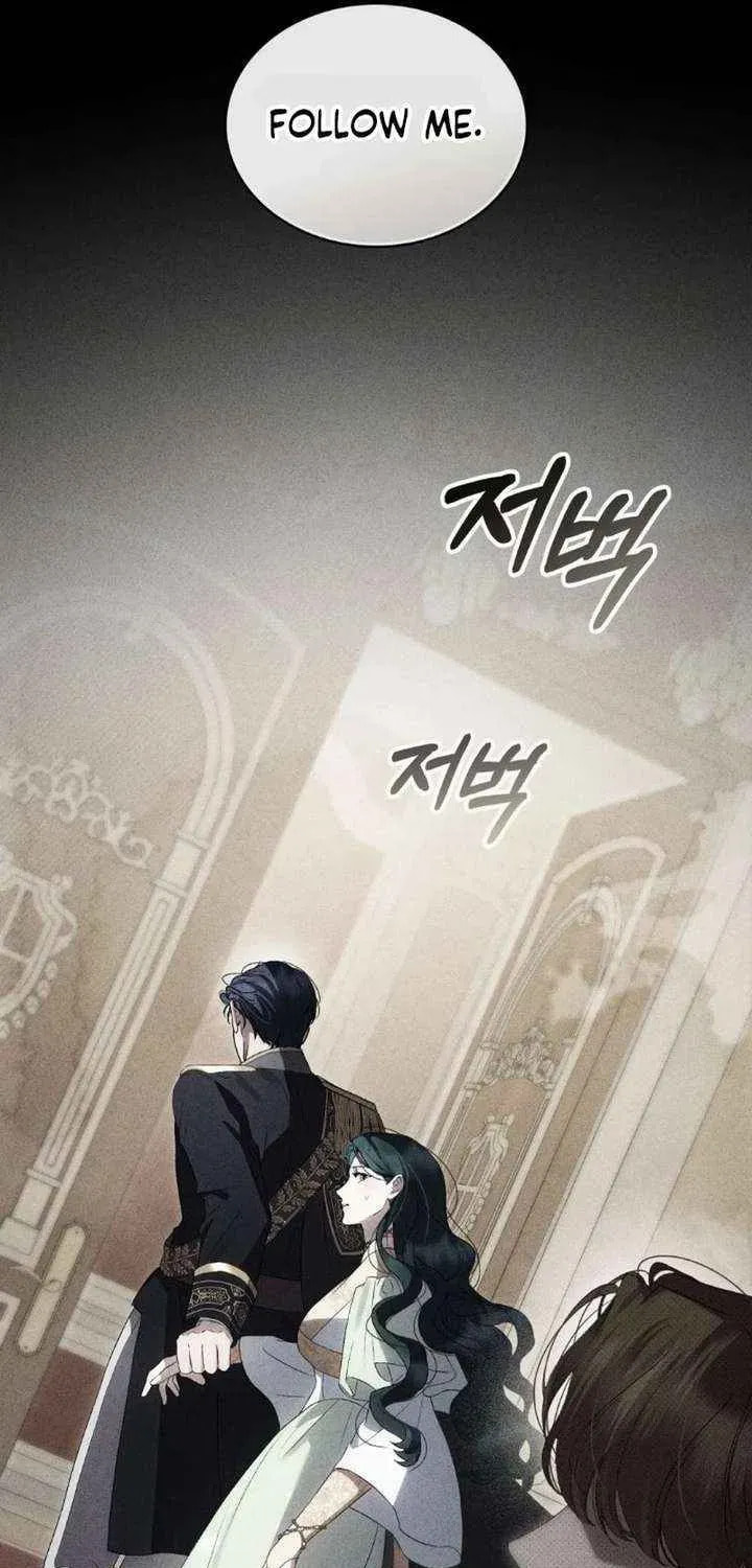 High Society (Gyeon Woo) Chapter 74 page 21 - 