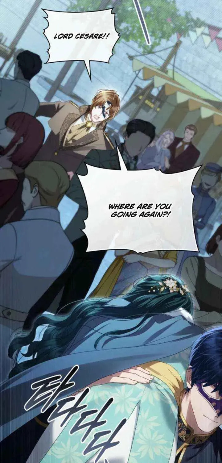 High Society (Gyeon Woo) Chapter 77 page 11 - 