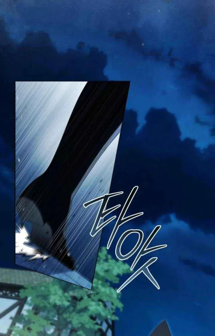 High Society (Gyeon Woo) Chapter 77 page 14 - 