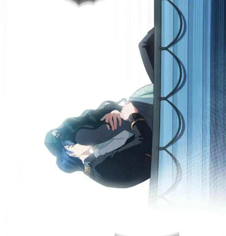 High Society (Gyeon Woo) Chapter 77 page 54 - 