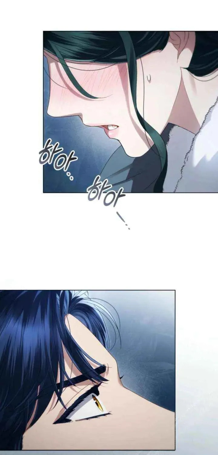 High Society (Gyeon Woo) Chapter 77 page 57 - 