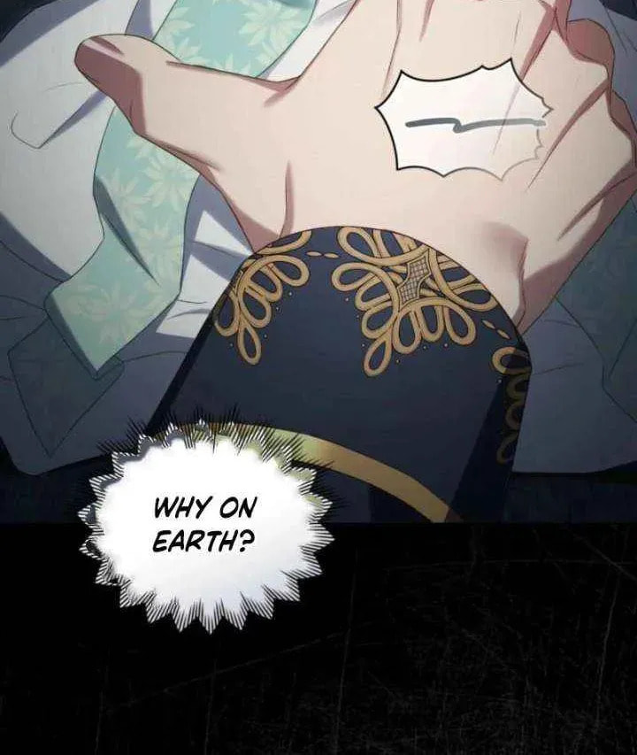 High Society (Gyeon Woo) Chapter 77 page 72 - 