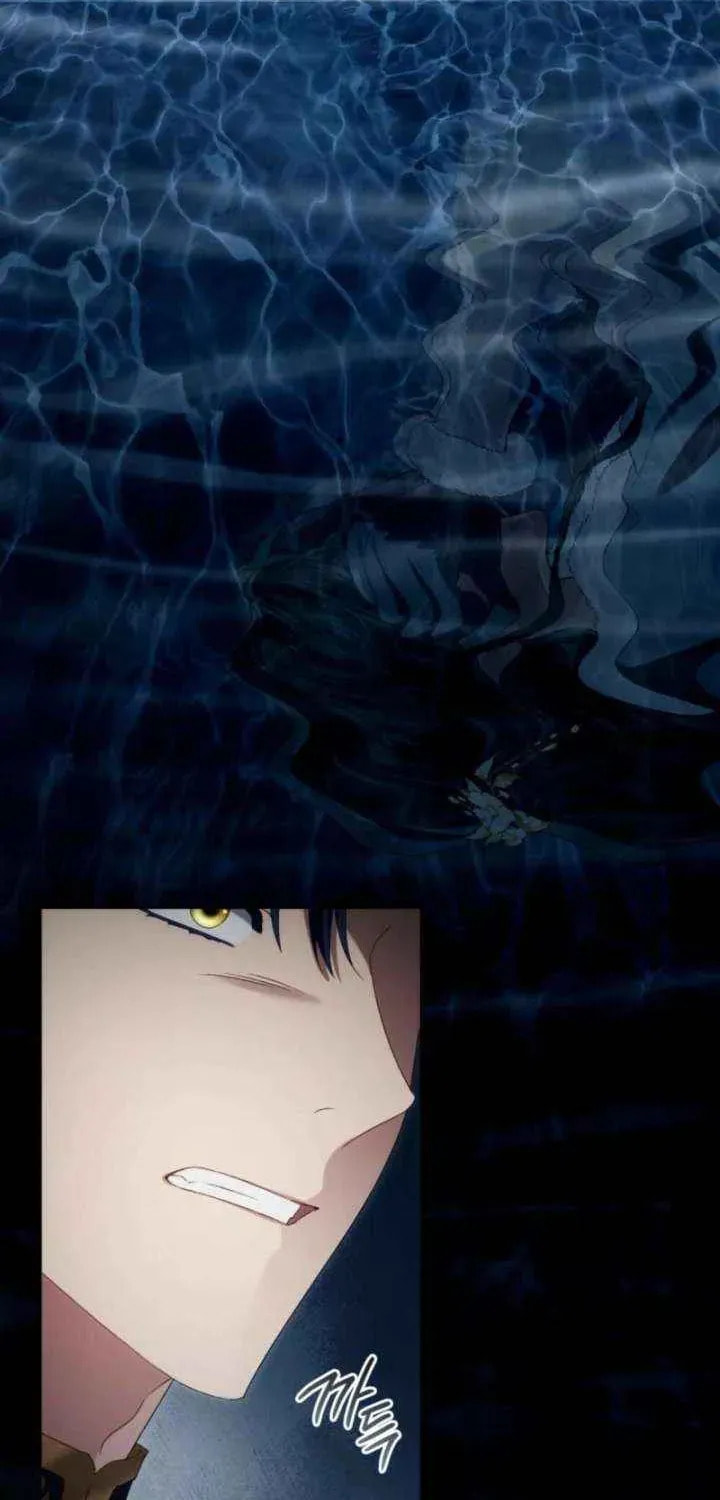 High Society (Gyeon Woo) Chapter 77 page 74 - 