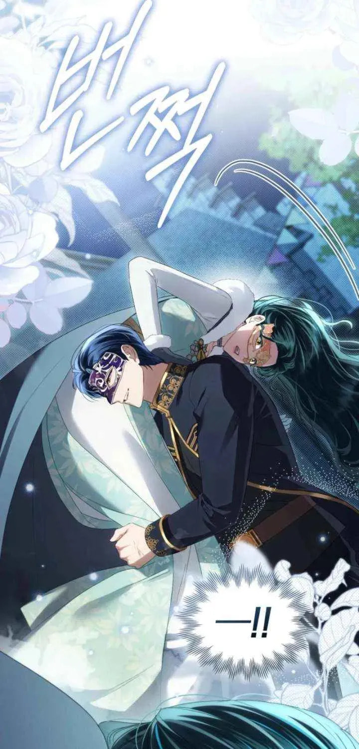 High Society (Gyeon Woo) Chapter 77 page 9 - 
